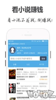 亚搏平台app